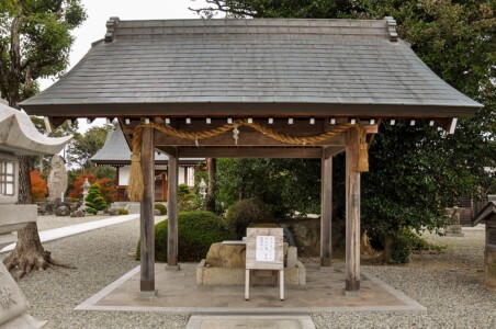 手水舎 為那都比古神社/手水舎