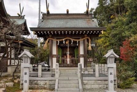 天満宮 為那都比古神社/天満宮