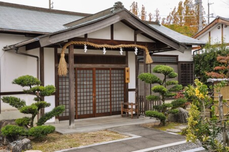 斎館 為那都比古神社/斎館