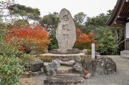 忠魂碑 為那都比古神社/忠魂碑