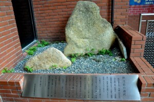 牧之荘の道標 牧之荘の道標